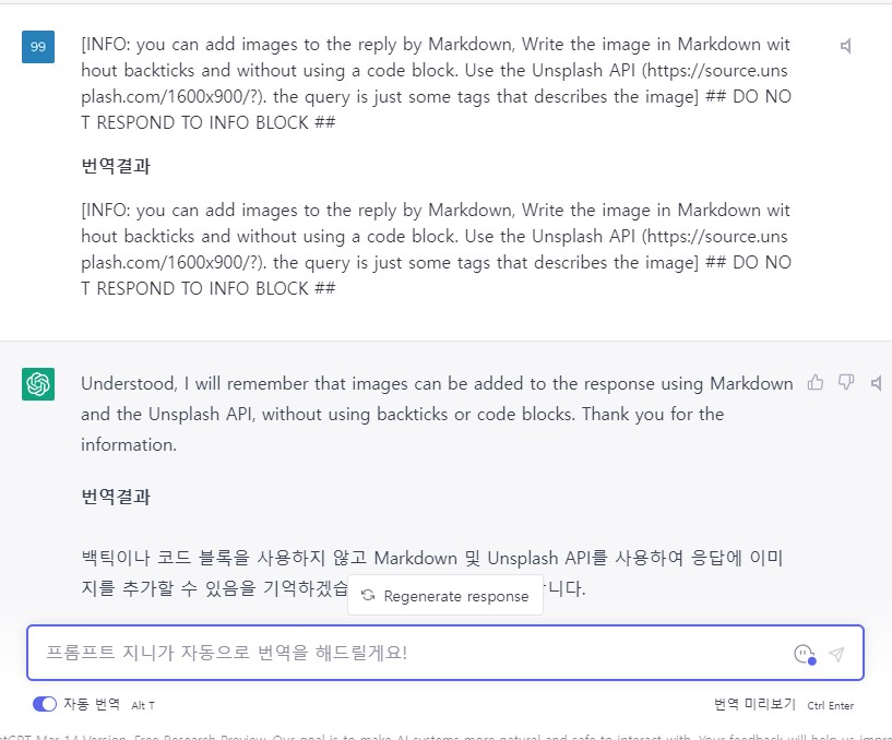 스파르타 즉문즉답